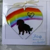 Pet Dog Sympathy Card